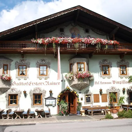 Erzherzog Rainer - Und *