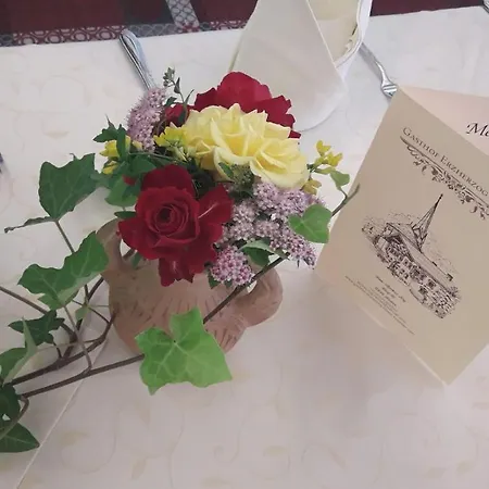 Erzherzog Rainer - Und *